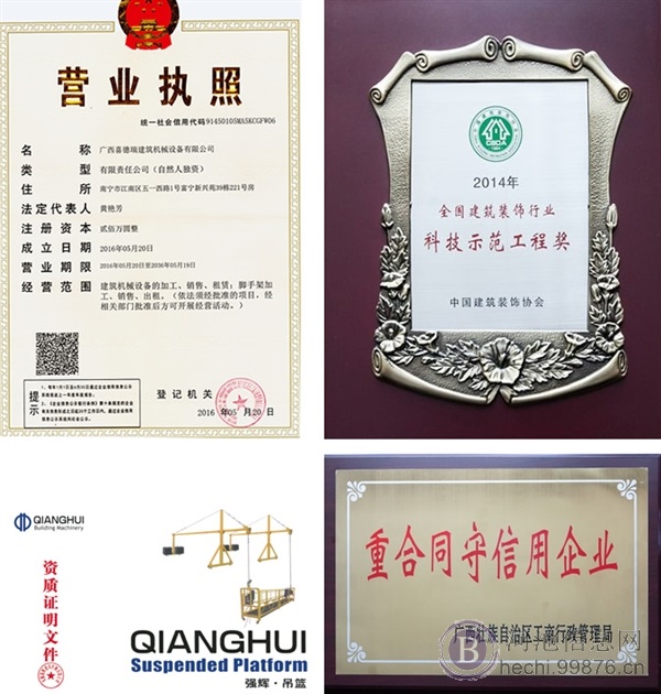 广西德瑞幕墙专业承接幕墙门窗设计与施工
